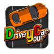 Drive Your Car
