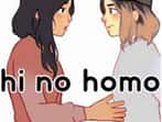 Hi No Homo