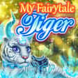 My fairytale tiger