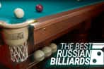 The Best Russian Billiards
